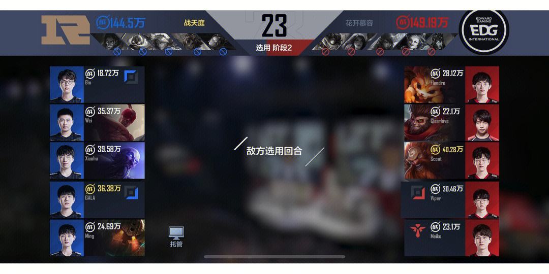 苏宁胜出，实力碾压对手展示强大实力的简单介绍
