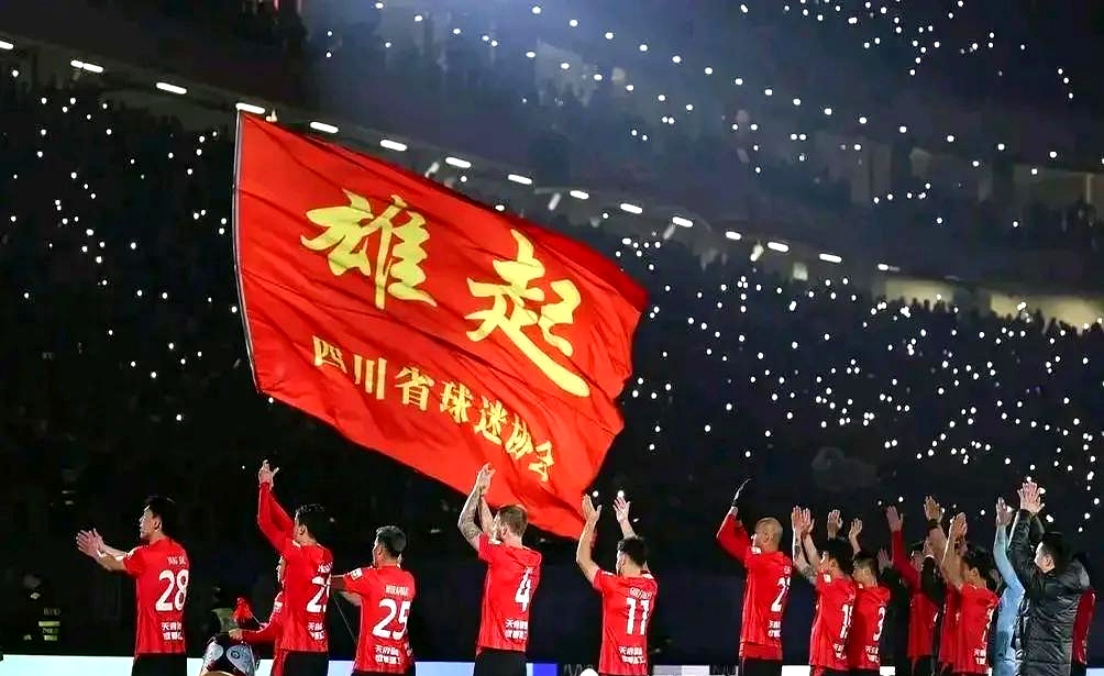 杰出人才助力球队队伍士气高涨 