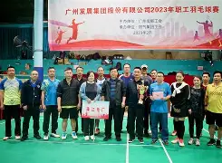 弄潮儿奋勇争先，胜负有时看排兵布阵 