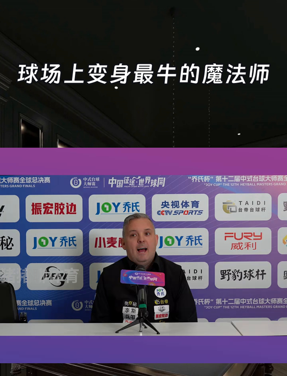 沃尔夫斯堡青训大批新星涌现，教练如获至宝的简单介绍