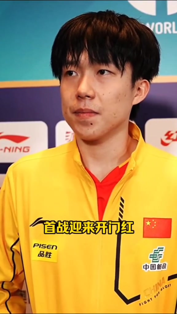 包含稳扎稳打准备战，乒乓球团队全力备战季后赛的词条