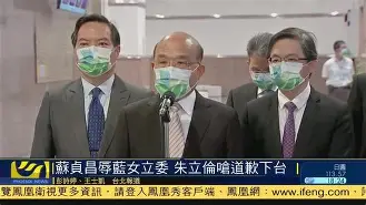 摩斯克伦赛后致歉，道歉动作备受尊重 